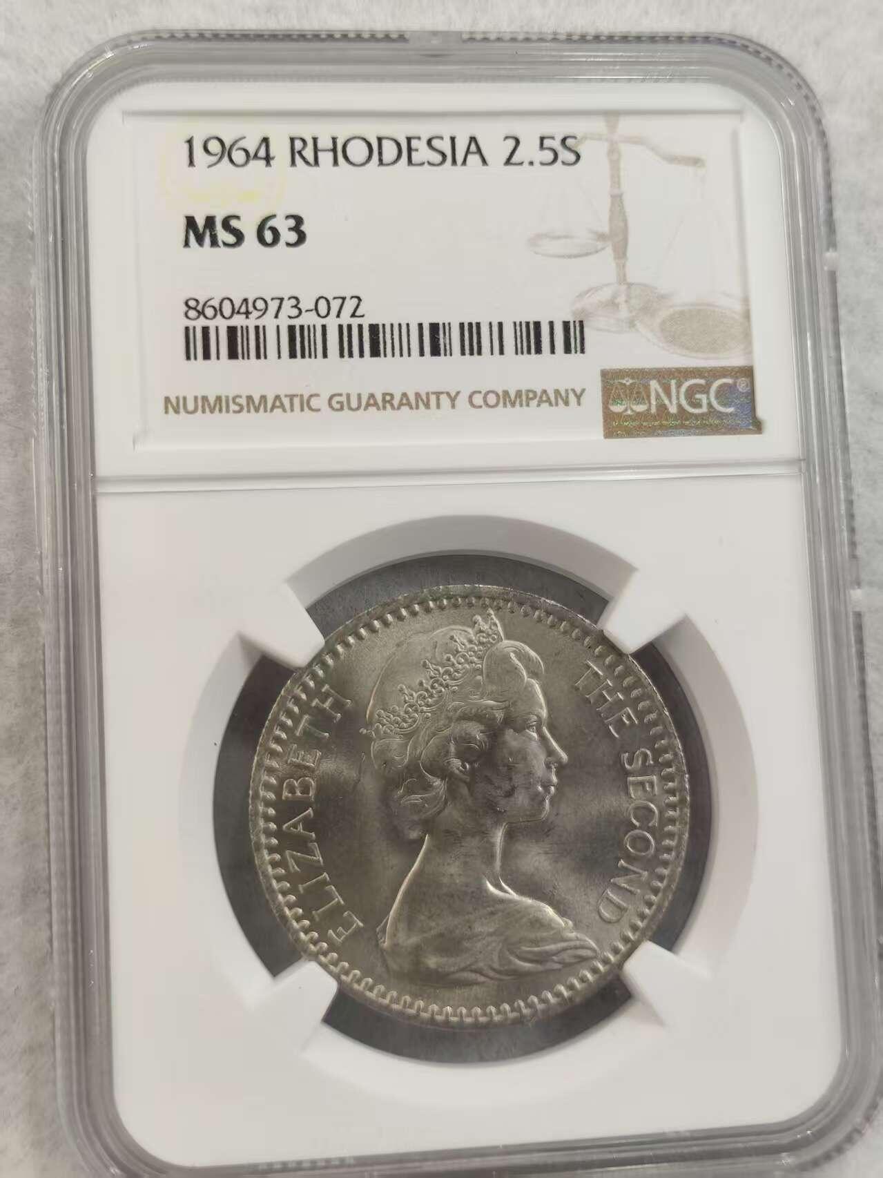 G&W世界散币，银币处理专场（第43场）