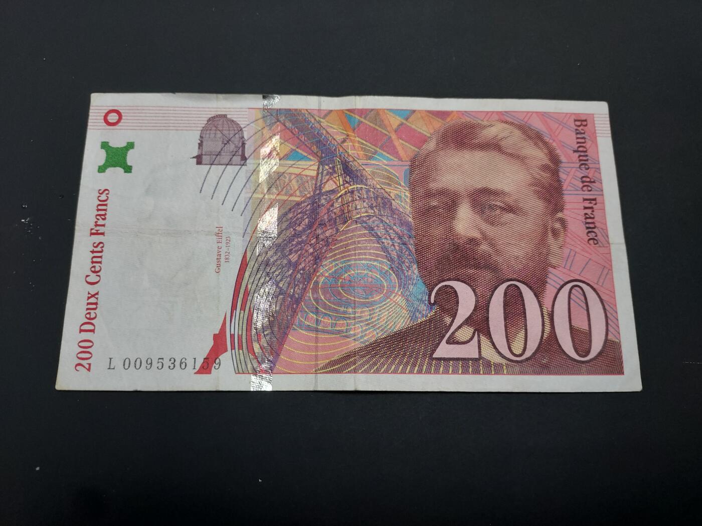 博彦收藏   1月19日 8点 钱币专场 全场包邮