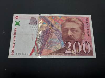 博彦收藏   1月19日 8点 钱币专场 全场包邮 - 法国 旧版200法郎 流通品