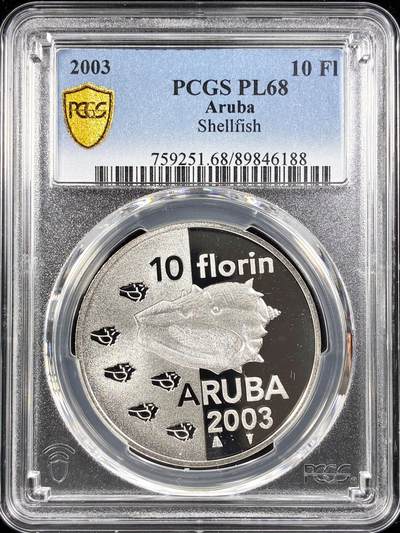 【雨安】【直播拍卖】【第0124期-评级币章】2026-01-17 周六 19:30 - [评级现代] Aruba 阿鲁巴 10弗洛林 2003年 贝类 PCGS-PL68