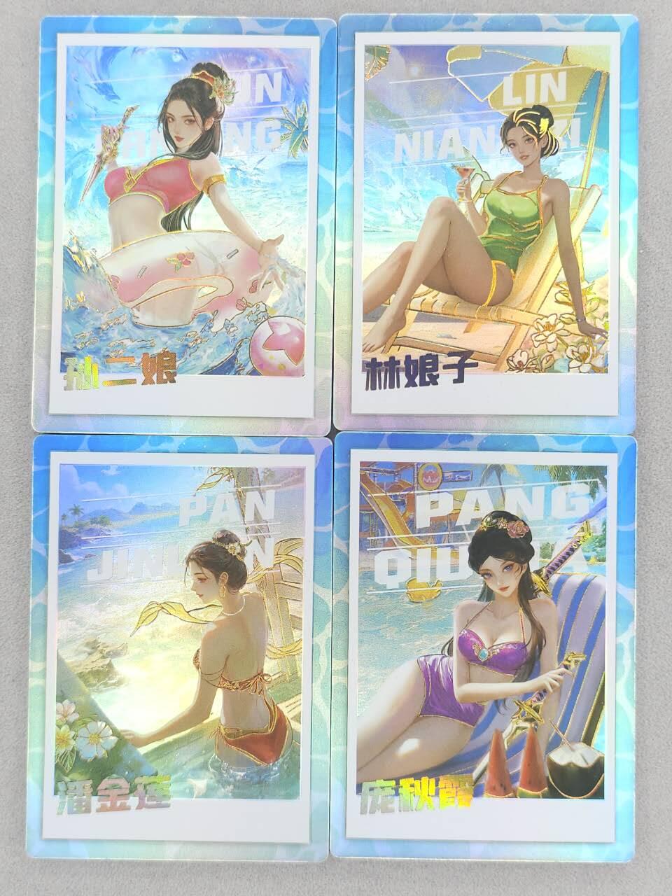 满200包邮！！龙虎卡牌-七二场（满200元包邮，无佣金，每周六结拍，欢迎送拍） 【编号07】金边闪卡 嗨水浒 泳装四美