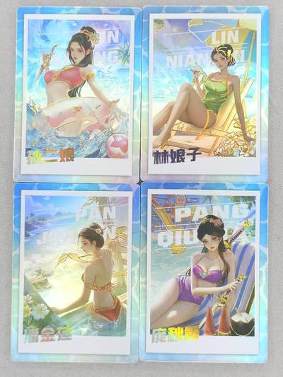 满200包邮！！龙虎卡牌-七二场（满200元包邮，无佣金，每周六结拍，欢迎送拍） - 【编号07】金边闪卡 嗨水浒 泳装四美