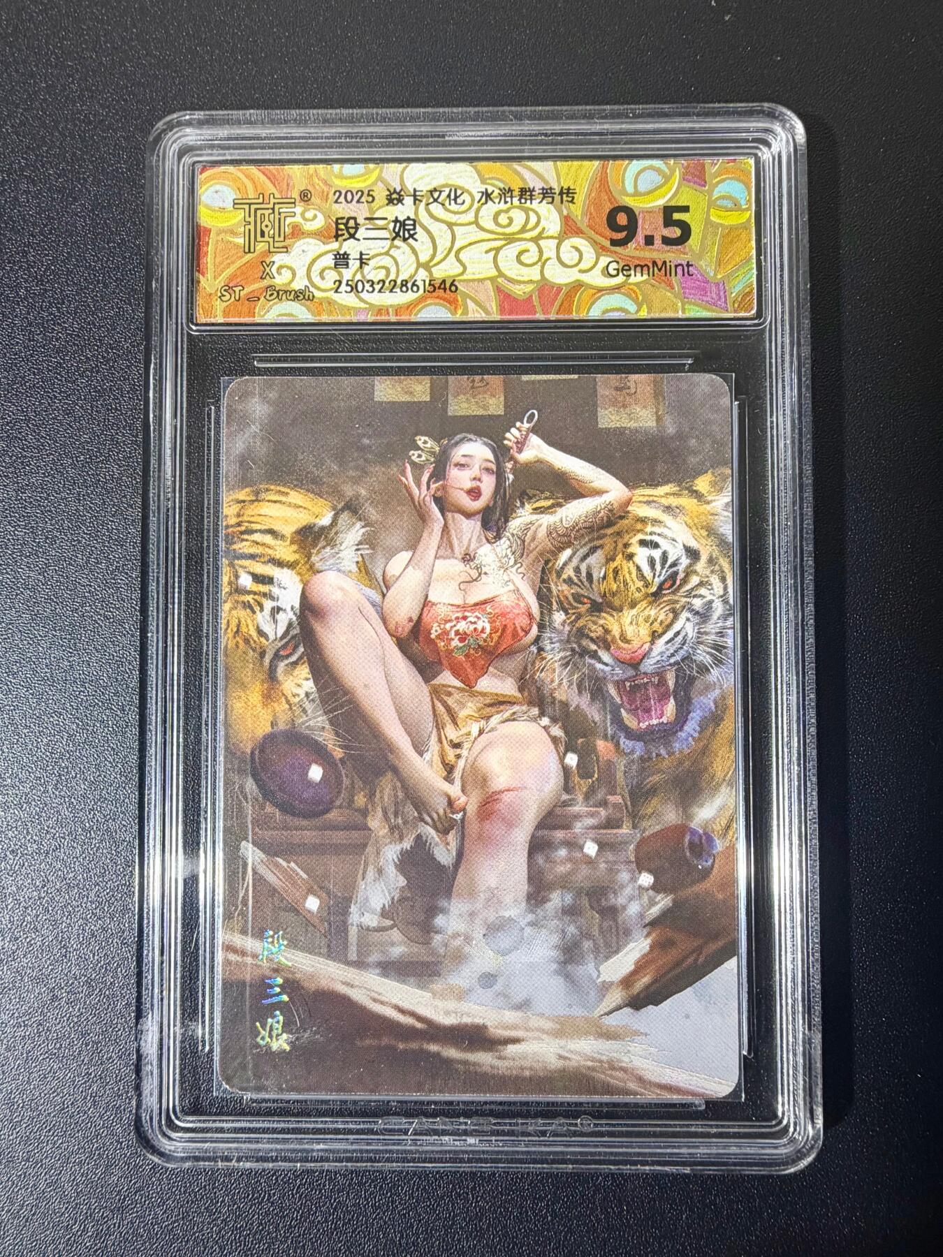 NO.21 好又多金牌大场，新店点关注不迷路！每周一站式配齐，方便凑单！（周6晚8点截拍，卖家送拍0抽成！）