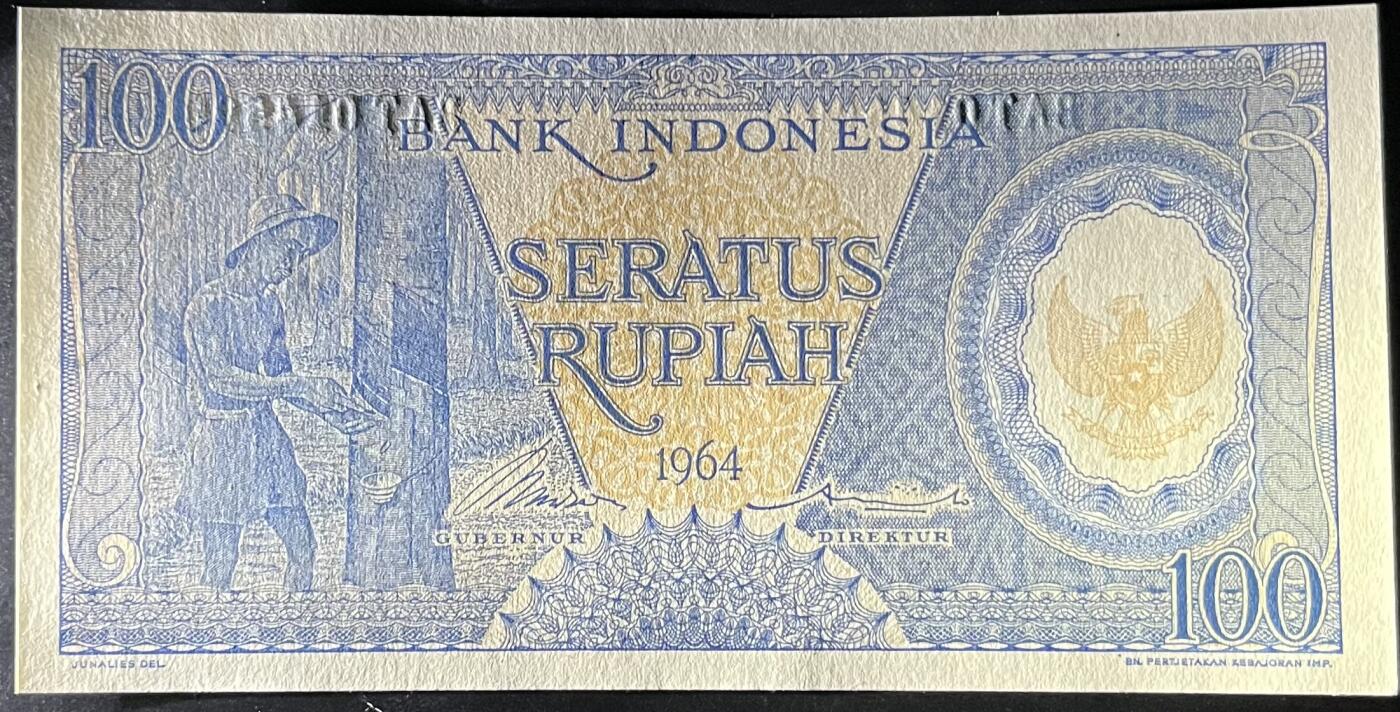 小福收藏拍卖第199期 裸钞场 本期有多张豹子号靓号 瑞士1000法郎 经典提香 毛里求斯首发年大全套 白俄罗斯5000000卢布 苏里南10000盾  爱沙尼亚  苏丹 西班牙 保加利亚 古巴等多国精美纸币 印度尼西亚 1964年 100 卢比 少见蓝色版本 unc