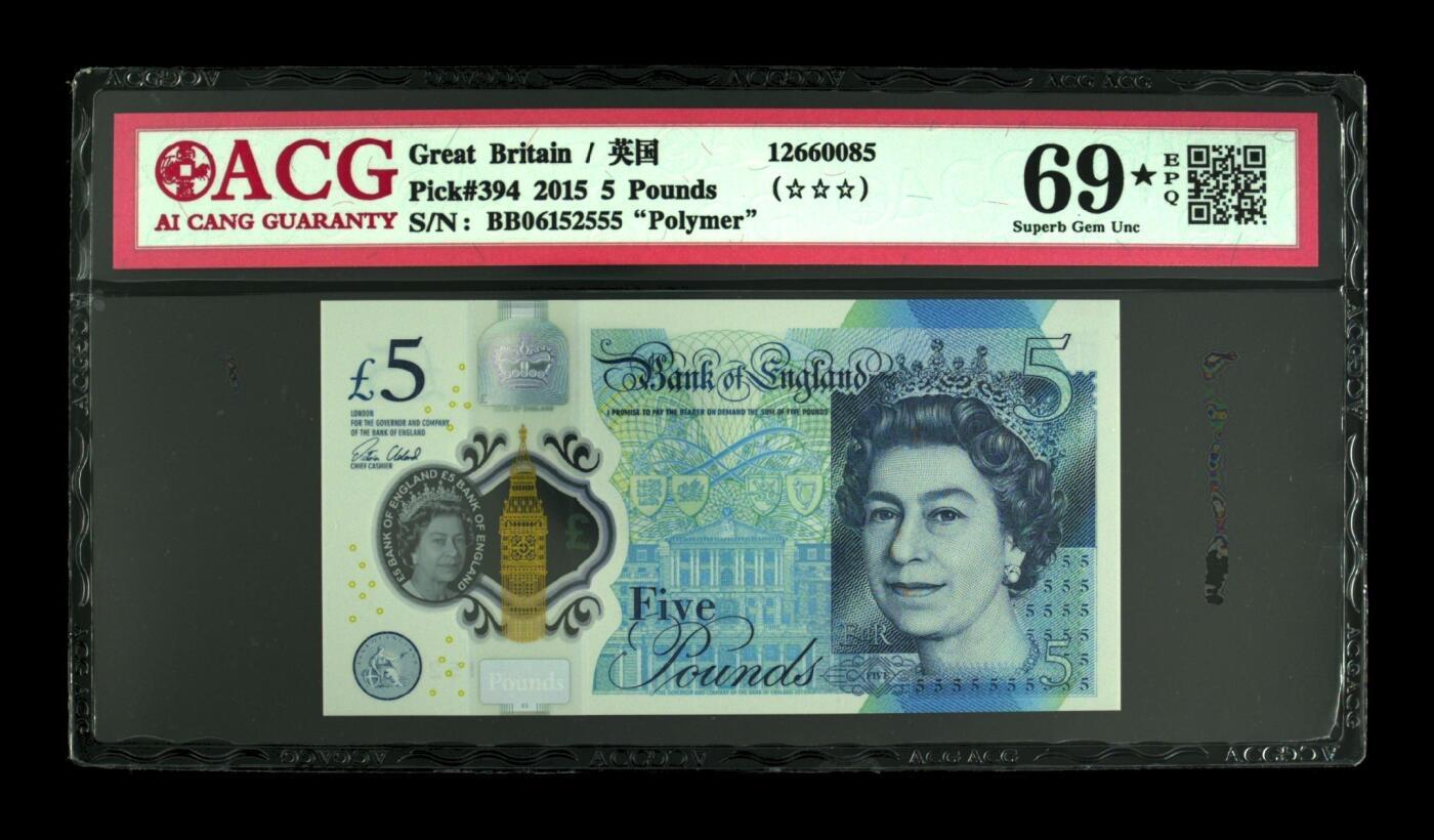 【礼羽收藏】🌏世界钱币拍卖第120期