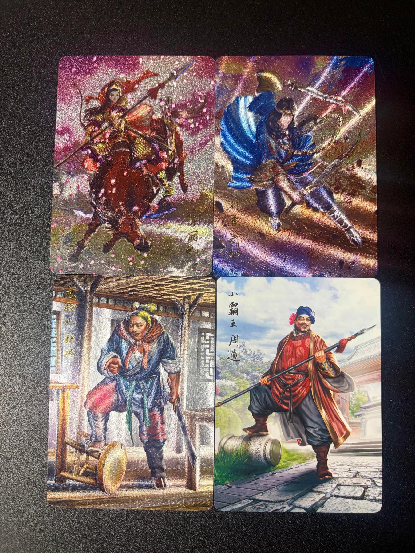 NO.21 好又多金牌大场，新店点关注不迷路！每周一站式配齐，方便凑单！（周6晚8点截拍，卖家送拍0抽成！）