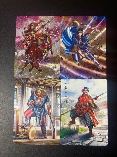 NO.21 好又多金牌大场，新店点关注不迷路！每周一站式配齐，方便凑单！（周6晚8点截拍，卖家送拍0抽成！） - 百里卡牌 荡寇志 武松 陈丽卿等 4张粗闪