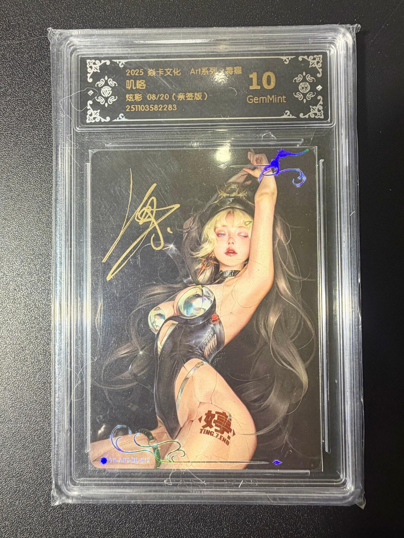 NO.21 好又多金牌大场，新店点关注不迷路！每周一站式配齐，方便凑单！（周6晚8点截拍，卖家送拍0抽成！）