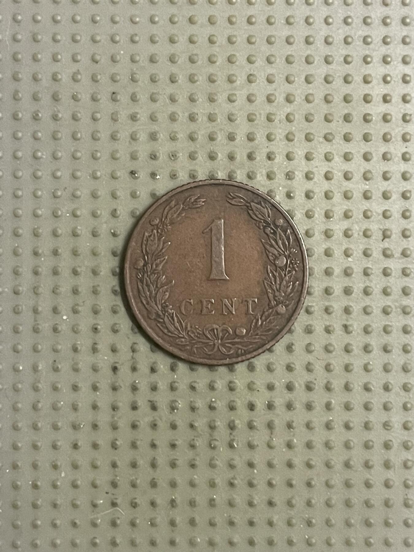 2026年第12场各国散币拍卖（总第162场）16.17两天外出，18号可以发货 荷兰1906年1分