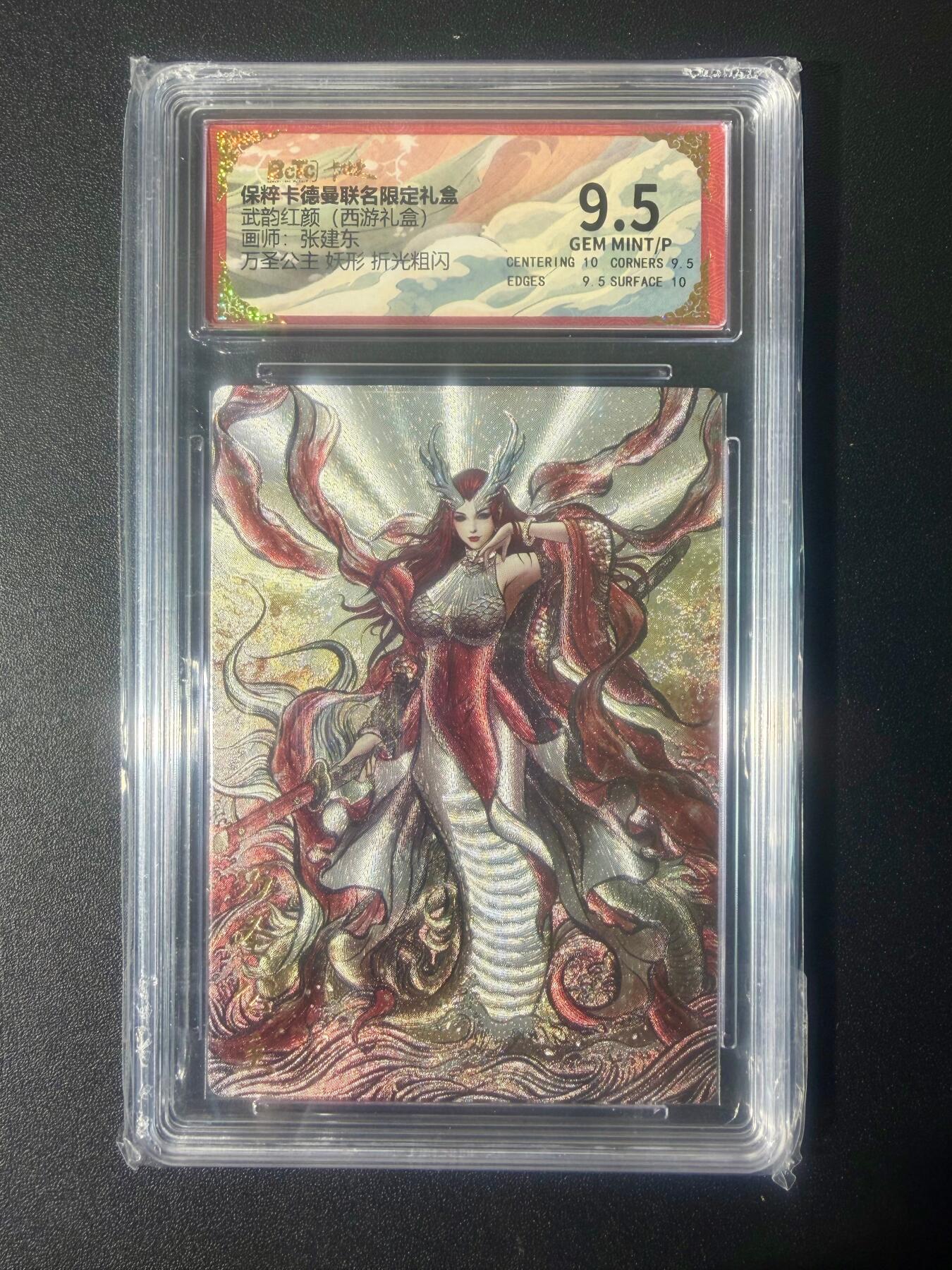 NO.21 好又多金牌大场，新店点关注不迷路！每周一站式配齐，方便凑单！（周6晚8点截拍，卖家送拍0抽成！）