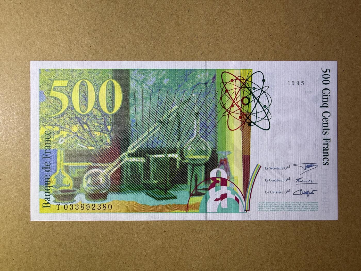 《艾美收藏》第229期-1.18周日外币荟萃