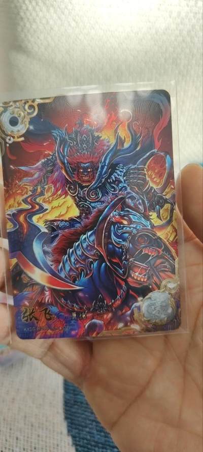 秋原瞳的小店第三十三期（持续跟新中，凑套，入册千万别错过） - 卡游三国一弹豪杰张飞