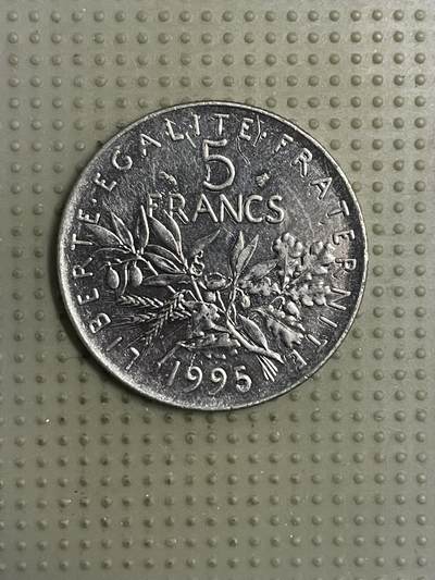 2026年第12场各国散币拍卖（总第162场）16.17两天外出，18号可以发货 - 法国1995年5法郎