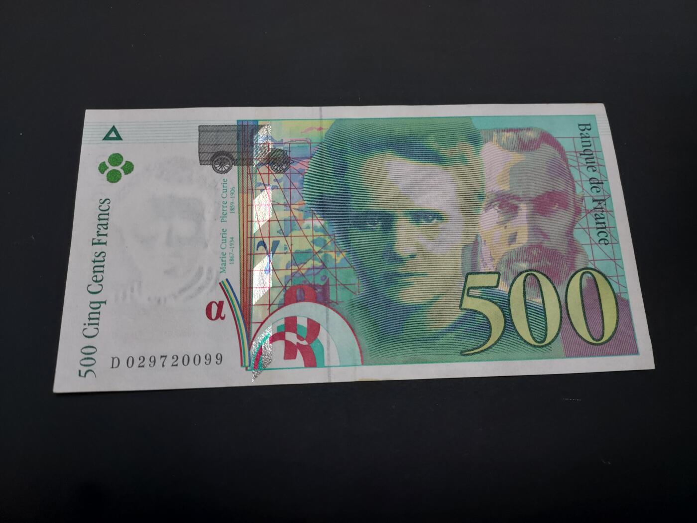 博彦收藏   1月19日 8点 钱币专场 全场包邮 法国 居里夫人500法郎 8-85品 