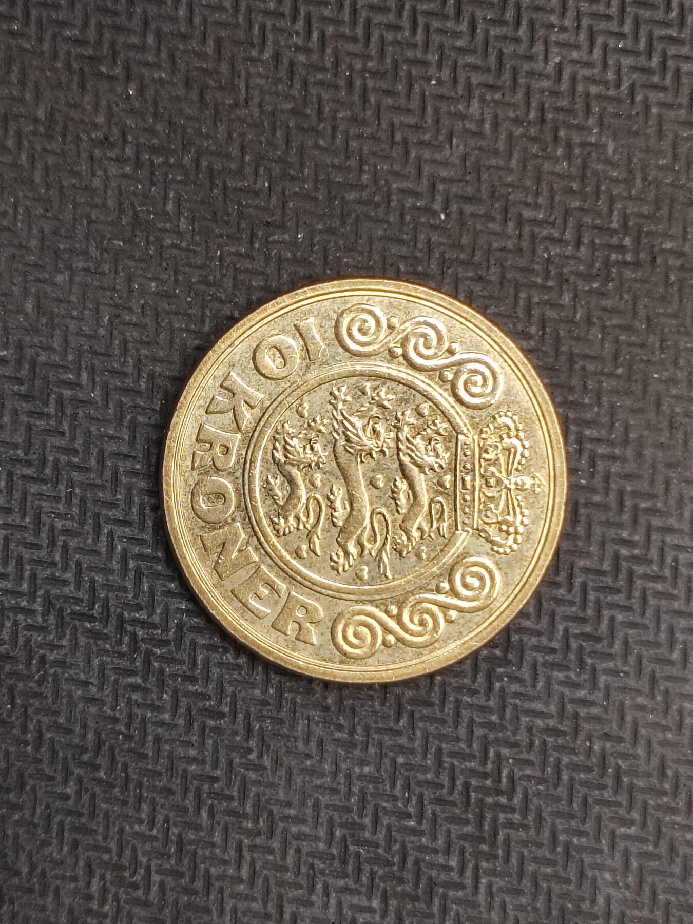 逸泉钱币2026C世界钱币纪念币专场第二组C1-400件 296丹麦硬币