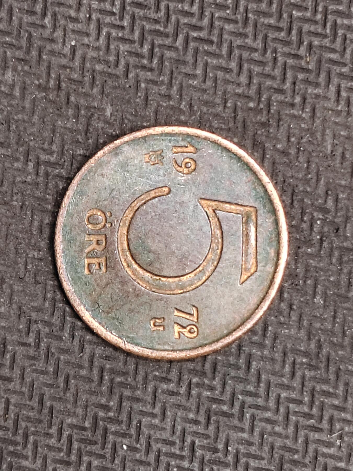 逸泉钱币2026C世界钱币纪念币专场第二组C1-400件