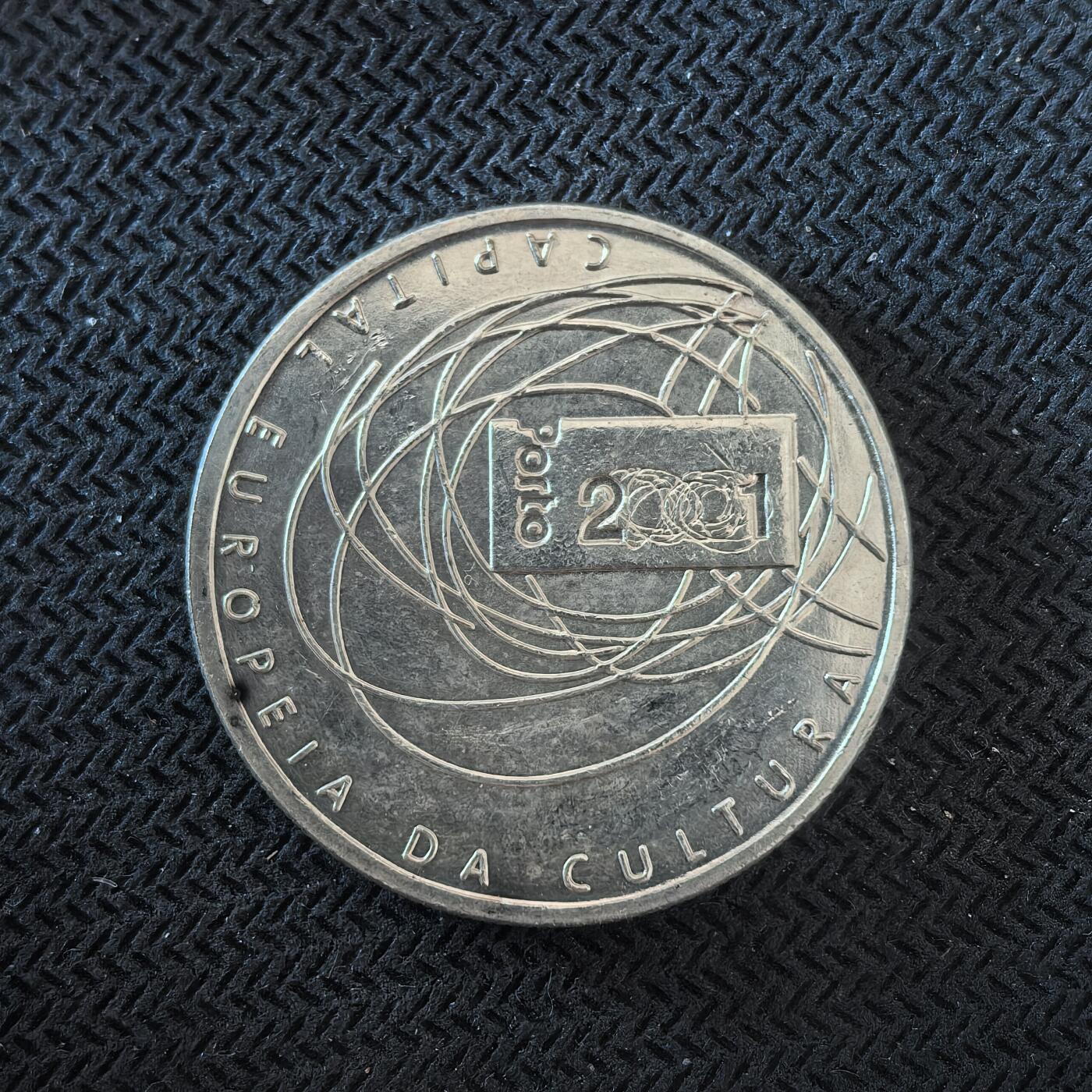 道一币馆币章第一百六十三场 葡萄牙2001年文化之都波尔图500埃斯库多银币  14g 500s