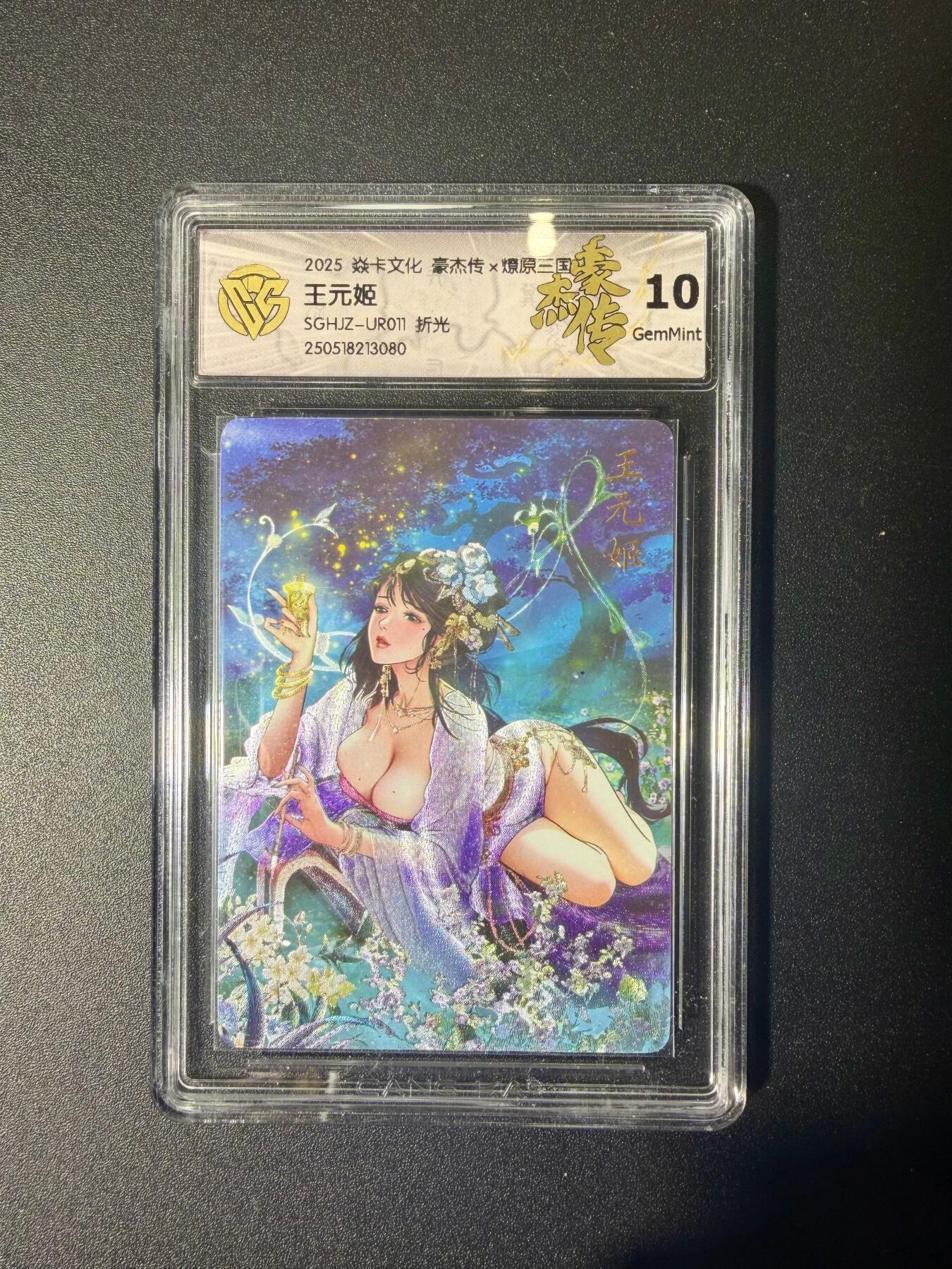 NO.21 好又多金牌大场，新店点关注不迷路！每周一站式配齐，方便凑单！（周6晚8点截拍，卖家送拍0抽成！）