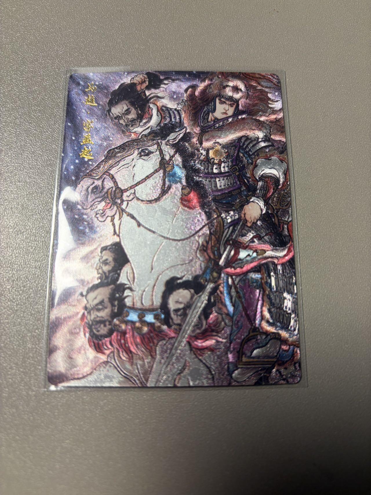 秋萤阁第42期 (1月17号周六晚上20点截拍，欢迎竞拍) 