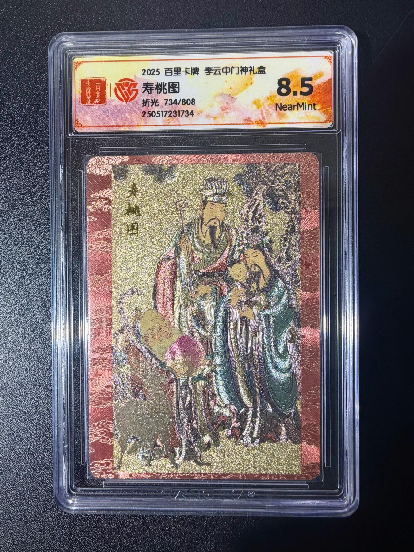 NO.21 好又多金牌大场，新店点关注不迷路！每周一站式配齐，方便凑单！（周6晚8点截拍，卖家送拍0抽成！）