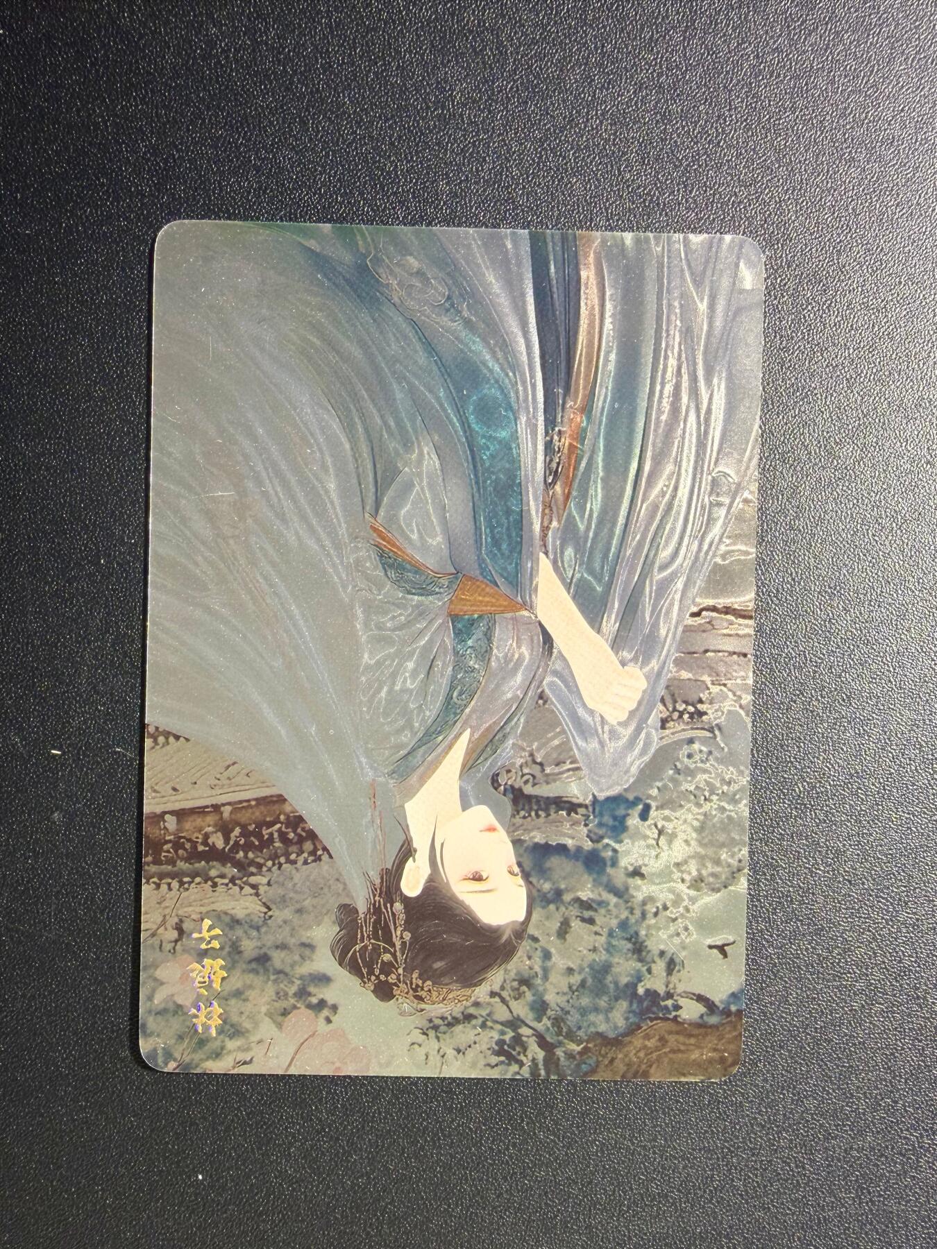 NO.21 好又多金牌大场，新店点关注不迷路！每周一站式配齐，方便凑单！（周6晚8点截拍，卖家送拍0抽成！） 喵卡卡 百相豪侠录 天罡篇 光刻限编 林娘子168/999