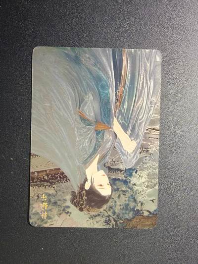 NO.21 好又多金牌大场，新店点关注不迷路！每周一站式配齐，方便凑单！（周6晚8点截拍，卖家送拍0抽成！） - 喵卡卡 百相豪侠录 天罡篇 光刻限编 林娘子168/999