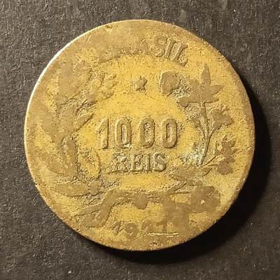 逸泉钱币2026A世界散币纸币纪念币专场A第一场 - 348 巴西1000瑞斯早期铜币