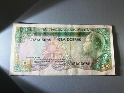 咖啡豆•收藏 2026年Jan_21th世界各国纸币拍卖 - 圣多美和普林西比 1989年 100多布拉 全新UNC 外国纸币