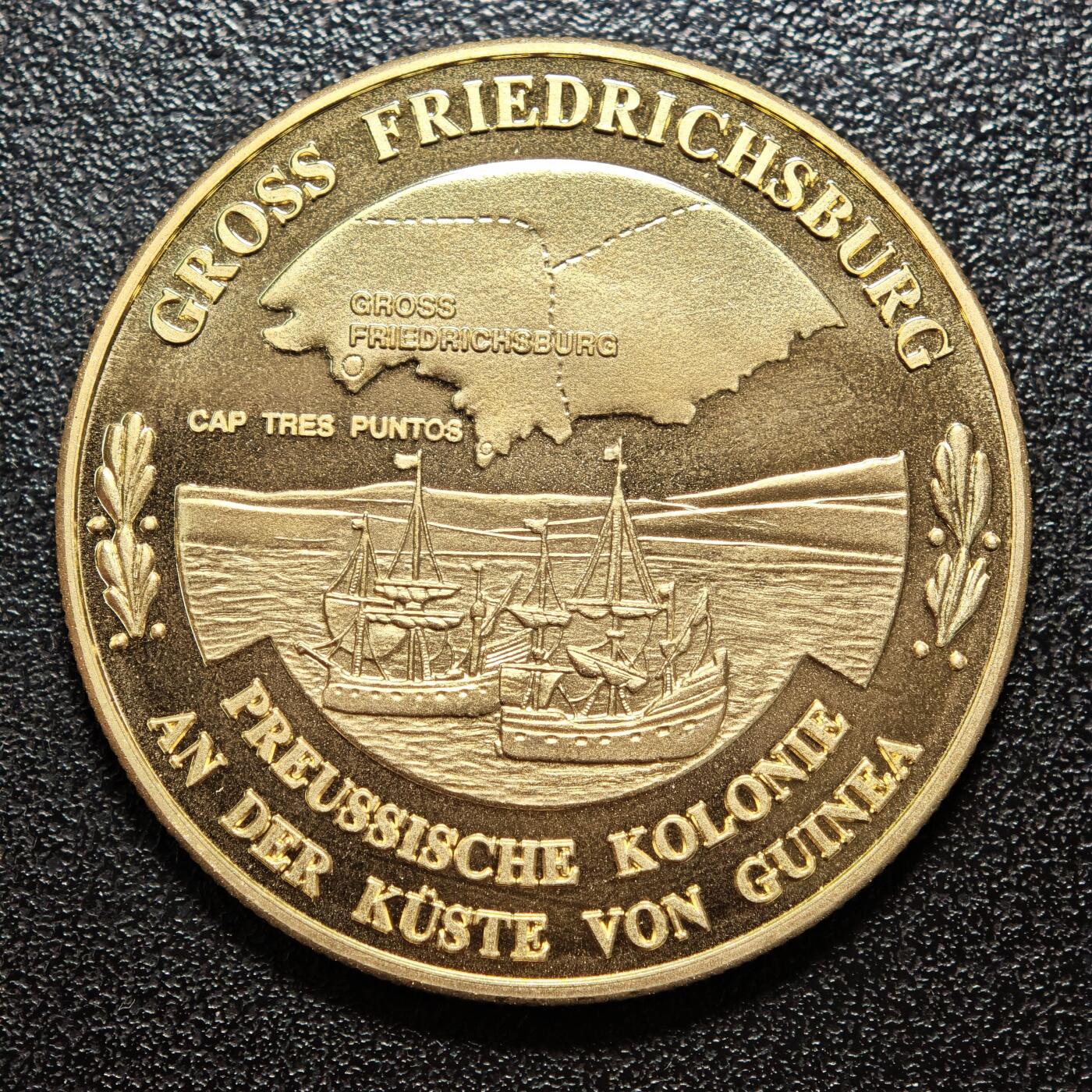 【德藏】世界币章拍卖第162期（拍品征集中~欢迎藏友联系） 1991年 德国普鲁士西非殖民地镀金纪念章 直径约：40.1mm；重约：27.2g