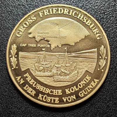 【德藏】世界币章拍卖第162期（拍品征集中~欢迎藏友联系） - 1991年 德国普鲁士西非殖民地镀金纪念章 直径约：40.1mm；重约：27.2g