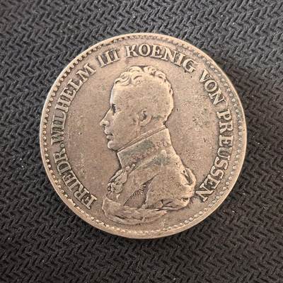 道一币馆币章第一百六十三场 - 普鲁士德国1817年威廉三世大炮1泰勒银币