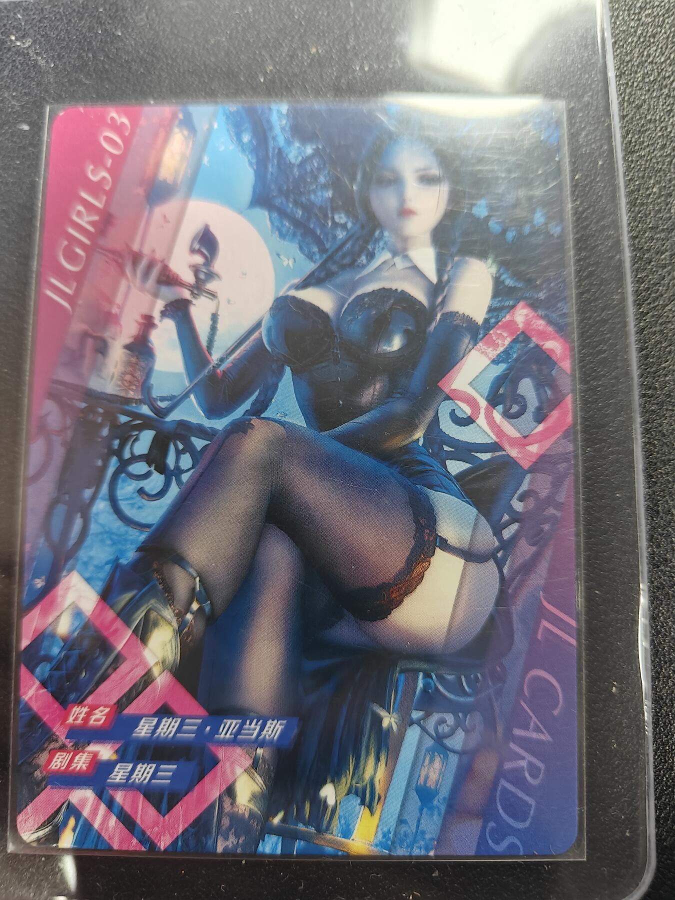 天玑星卡拍第161期《1.15周四截拍》持续收拍收评中 满赠卡需备注