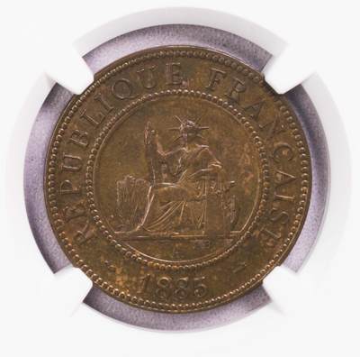 NGC-AU55BN 1885法属交趾支那百分之一铜币 特年 - NGC-AU55BN 1885法属交趾支那百分之一铜币 特年