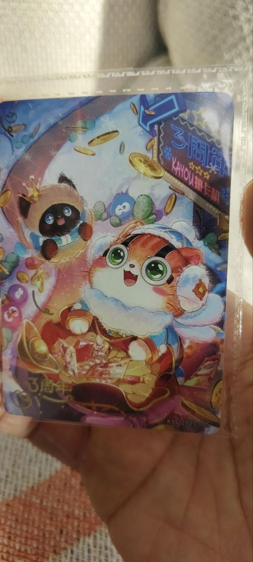 秋原瞳的小店第三十三期（持续跟新中，凑套，入册千万别错过）