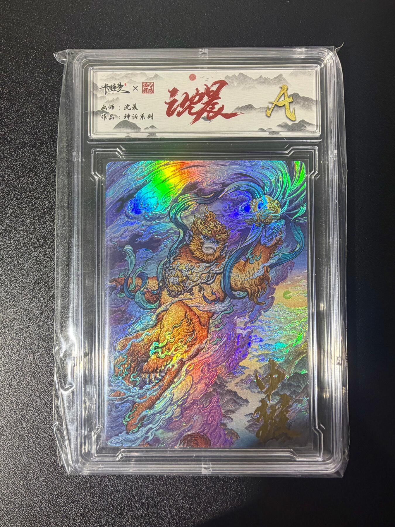 NO.21 好又多金牌大场，新店点关注不迷路！每周一站式配齐，方便凑单！（周6晚8点截拍，卖家送拍0抽成！）