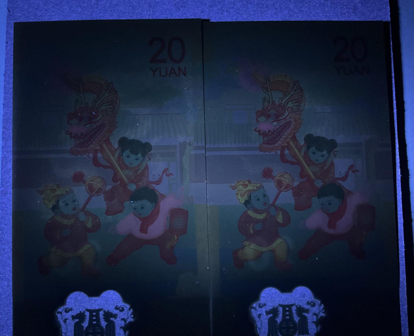 【礼羽收藏】🌏世界钱币拍卖第120期