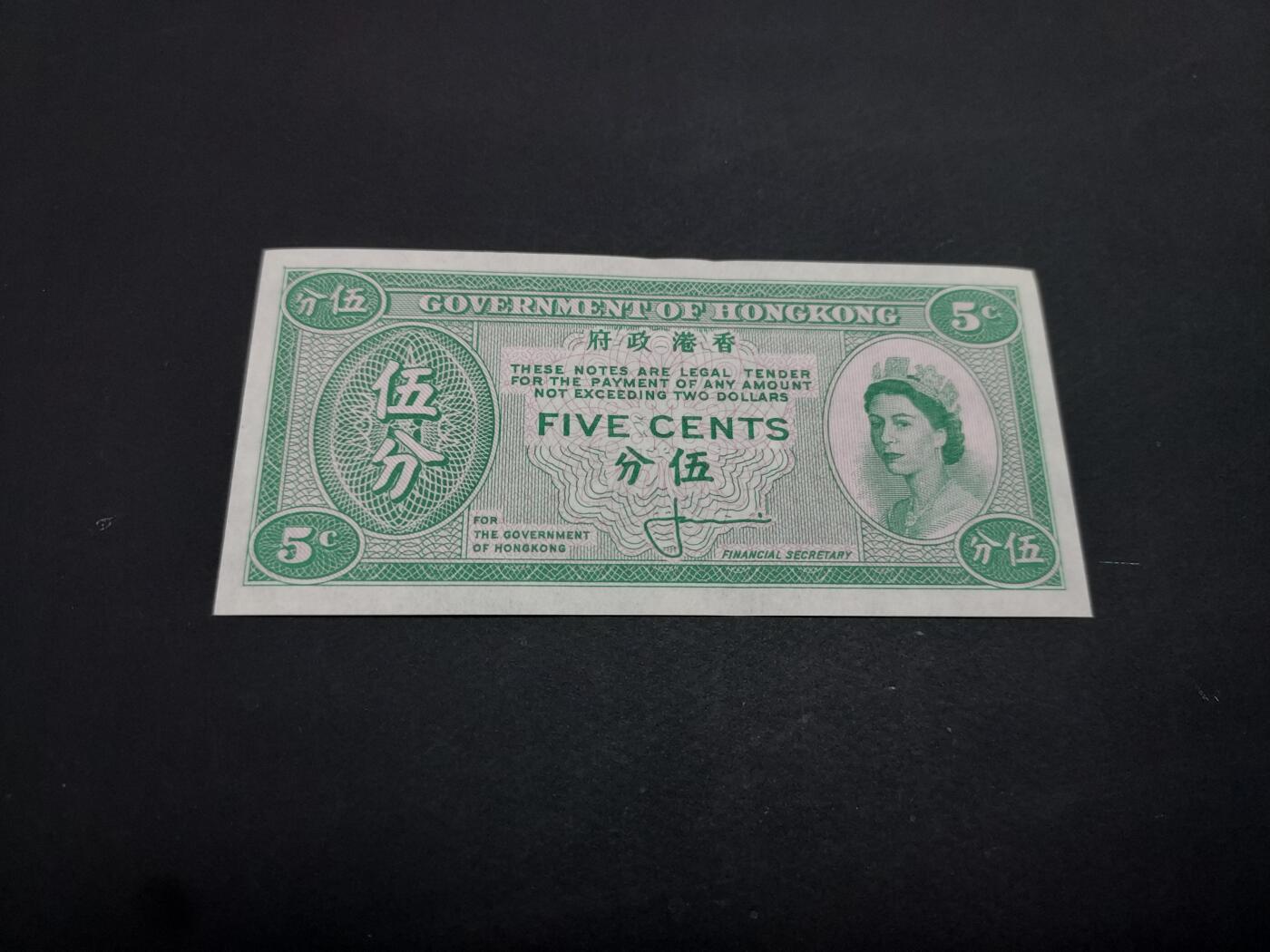 博彦收藏   1月19日 8点 钱币专场 全场包邮