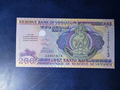叁拾收藏第34期 - 瓦努阿图1995年20  纪念钞 AA冠千位数无47  UNC