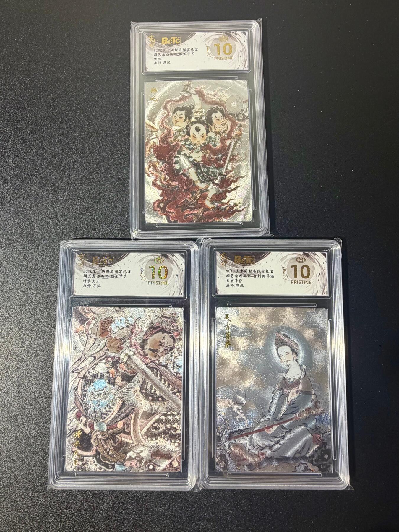 NO.21 好又多金牌大场，新店点关注不迷路！每周一站式配齐，方便凑单！（周6晚8点截拍，卖家送拍0抽成！）