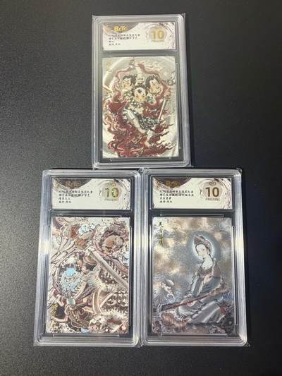 NO.21 好又多金牌大场，新店点关注不迷路！每周一站式配齐，方便凑单！（周6晚8点截拍，卖家送拍0抽成！） - 【爆金】玄卡阁 西游 浮沉 哪吒、增长天王、灵吉菩萨 粗闪