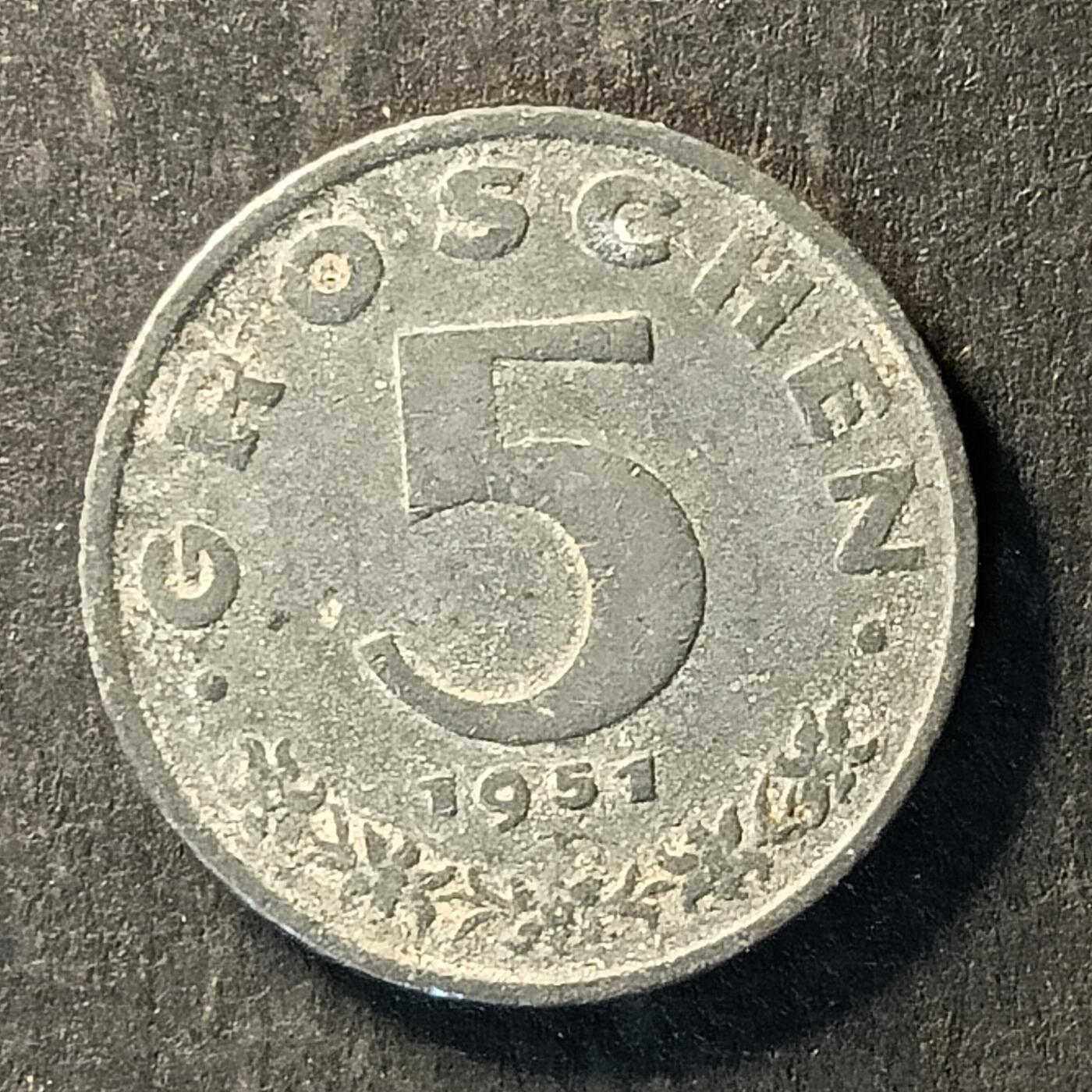 逸泉钱币2026A世界散币纸币纪念币专场A第一场 302 奥地利五格罗申硬币