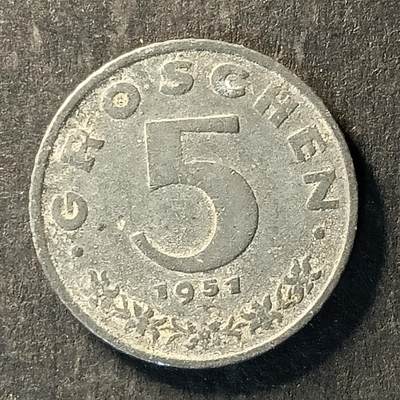 逸泉钱币2026A世界散币纸币纪念币专场A第一场 - 302 奥地利五格罗申硬币