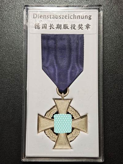 【德藏】世界币章拍卖第162期（拍品征集中~欢迎藏友联系） -  德国民族社会主义工人党25年服务公务员奖章 直径约：40.8mm/仅章；重约：20.5g（原图请联系客服）