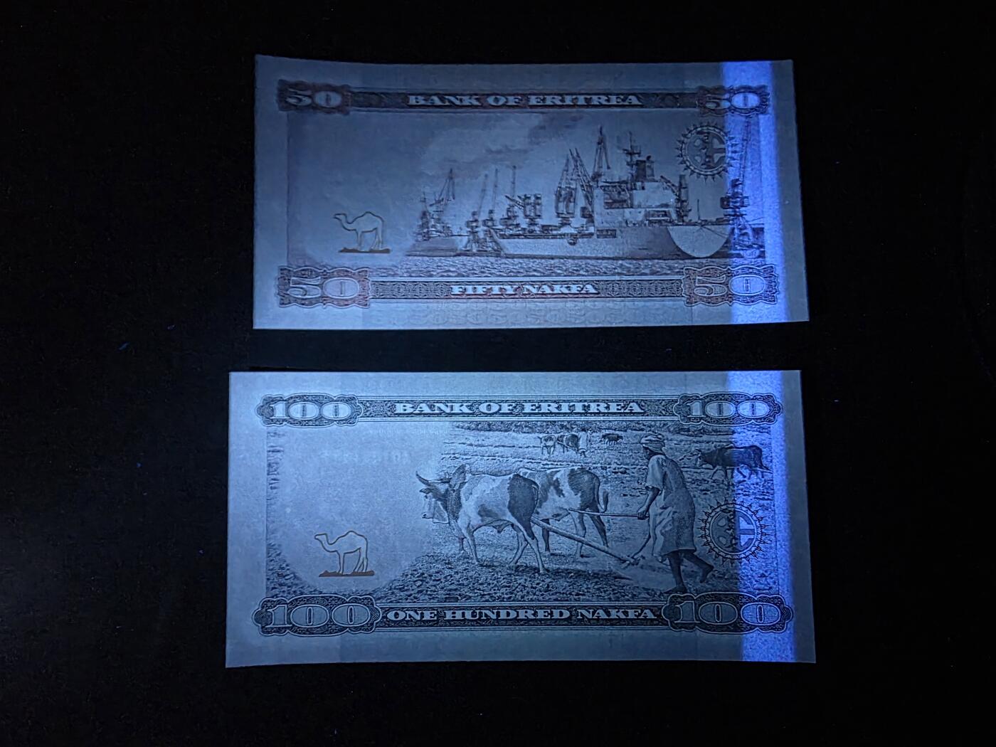 叁拾收藏第34期 厄立特里亚2004年50.100  2张  UNC