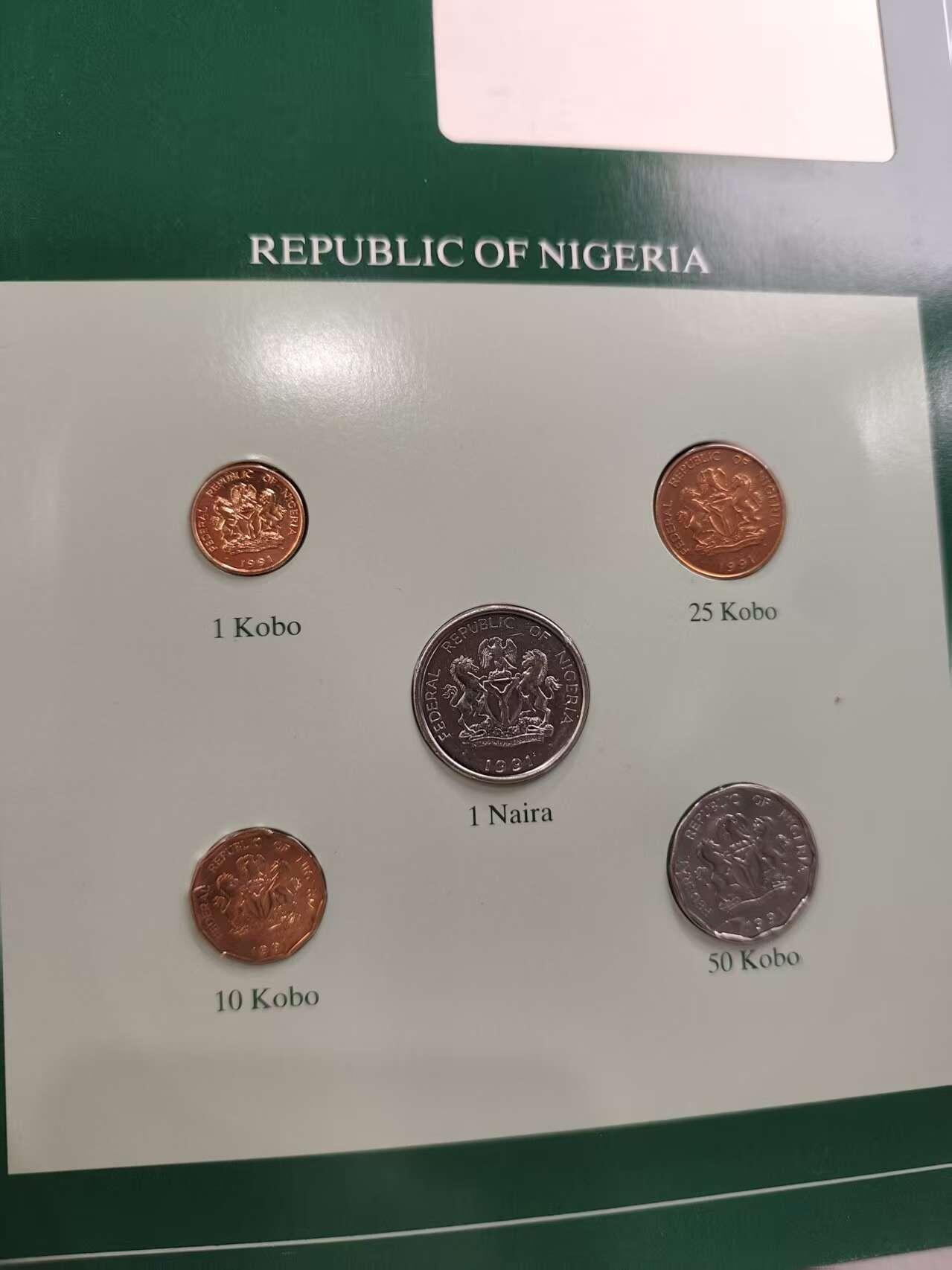 G&W世界散币，银币处理专场（第43场）