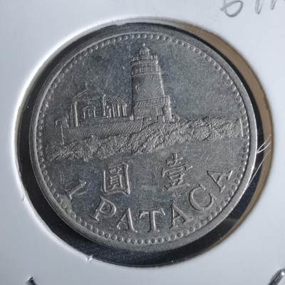 沼泽如烟--第961场 - 澳门1992年一元