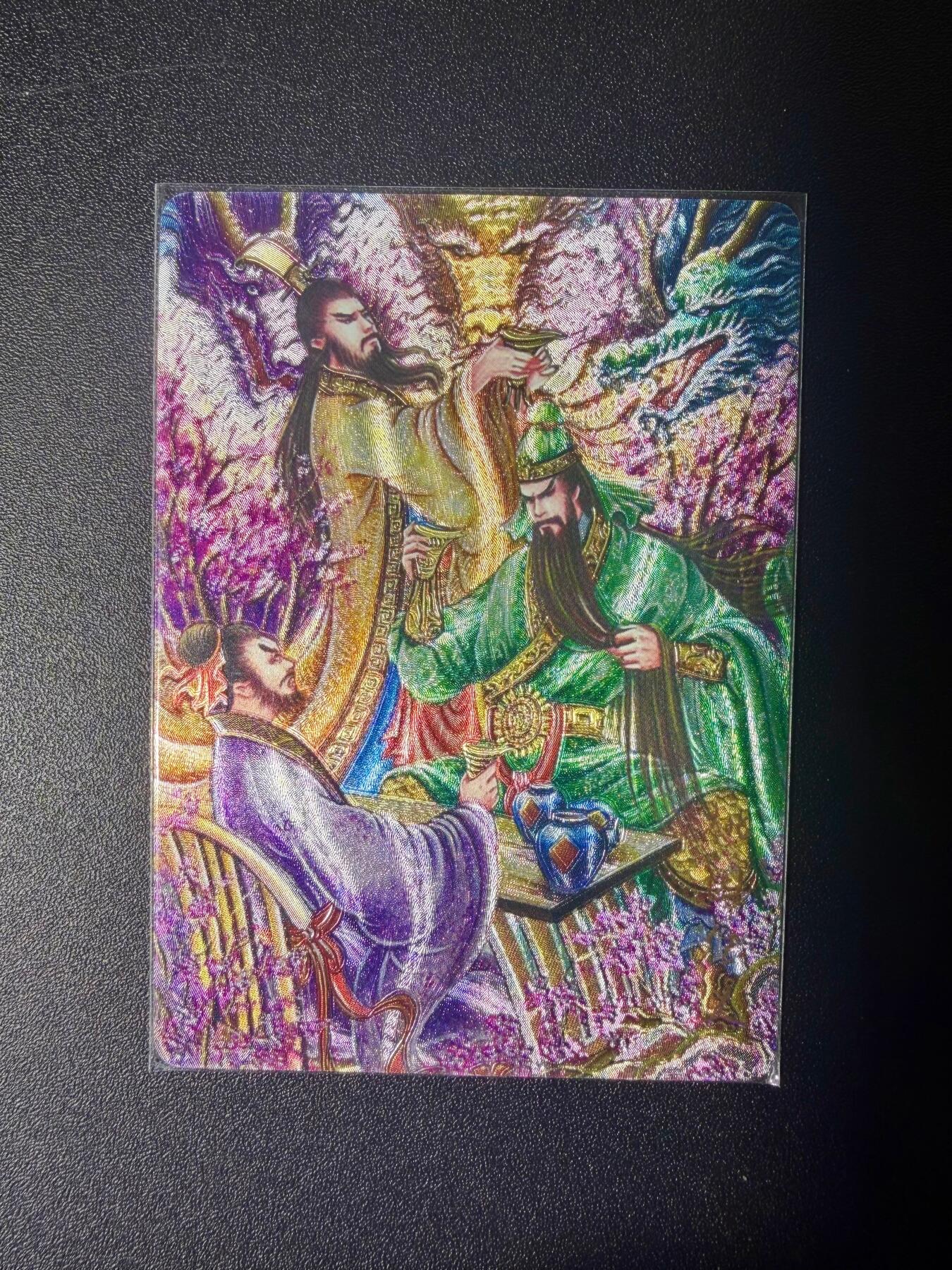 NO.21 好又多金牌大场，新店点关注不迷路！每周一站式配齐，方便凑单！（周6晚8点截拍，卖家送拍0抽成！） 墨婉 太乙 桃园结义 粗闪