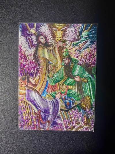 NO.21 好又多金牌大场，新店点关注不迷路！每周一站式配齐，方便凑单！（周6晚8点截拍，卖家送拍0抽成！） - 墨婉 太乙 桃园结义 粗闪