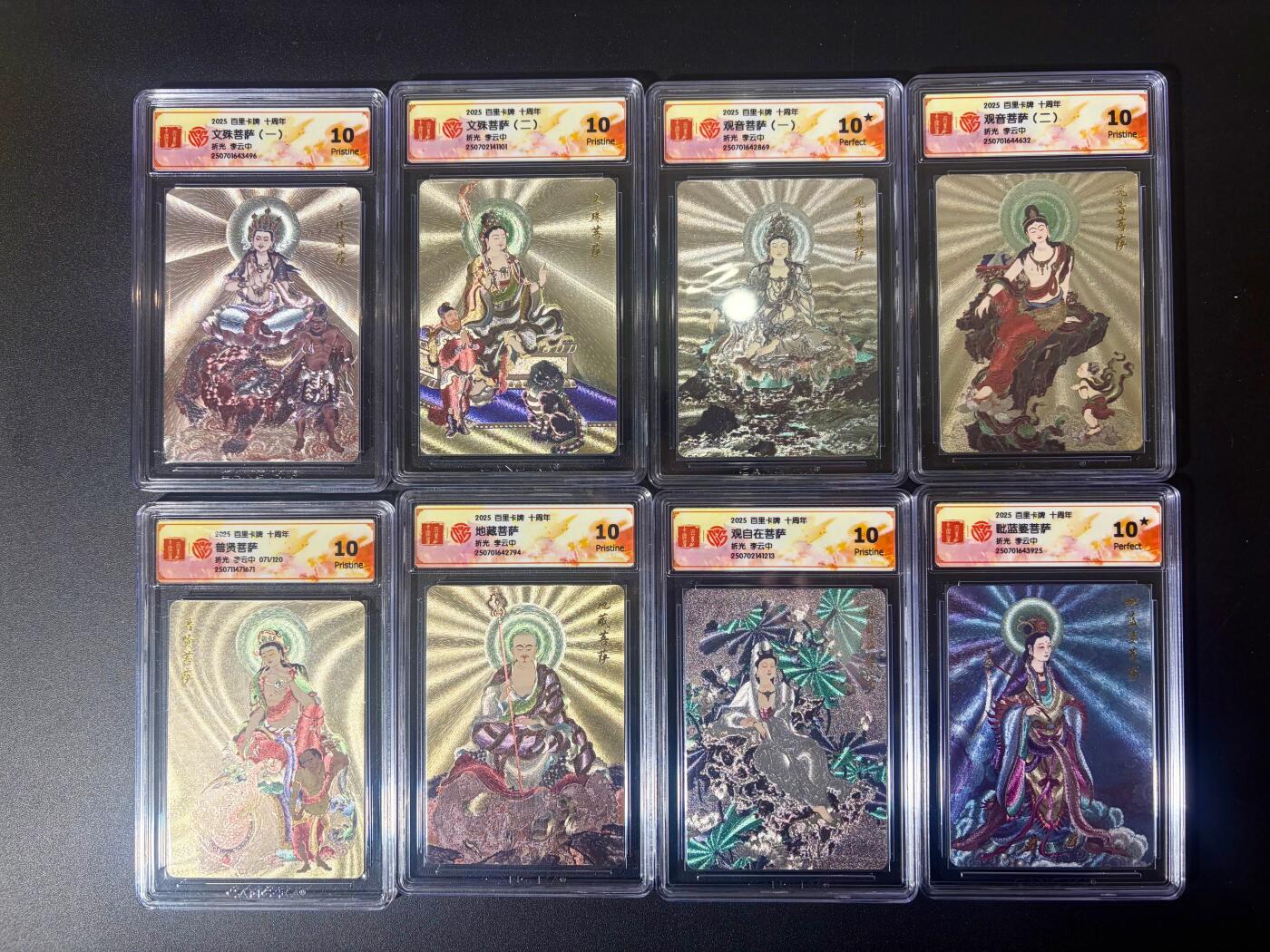 NO.21 好又多金牌大场，新店点关注不迷路！每周一站式配齐，方便凑单！（周6晚8点截拍，卖家送拍0抽成！）