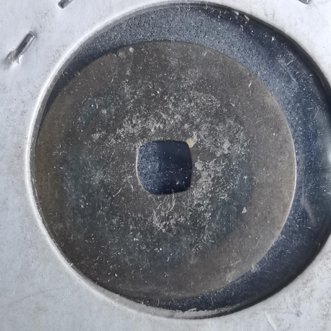 沼泽如烟--第962场 圣元通宝